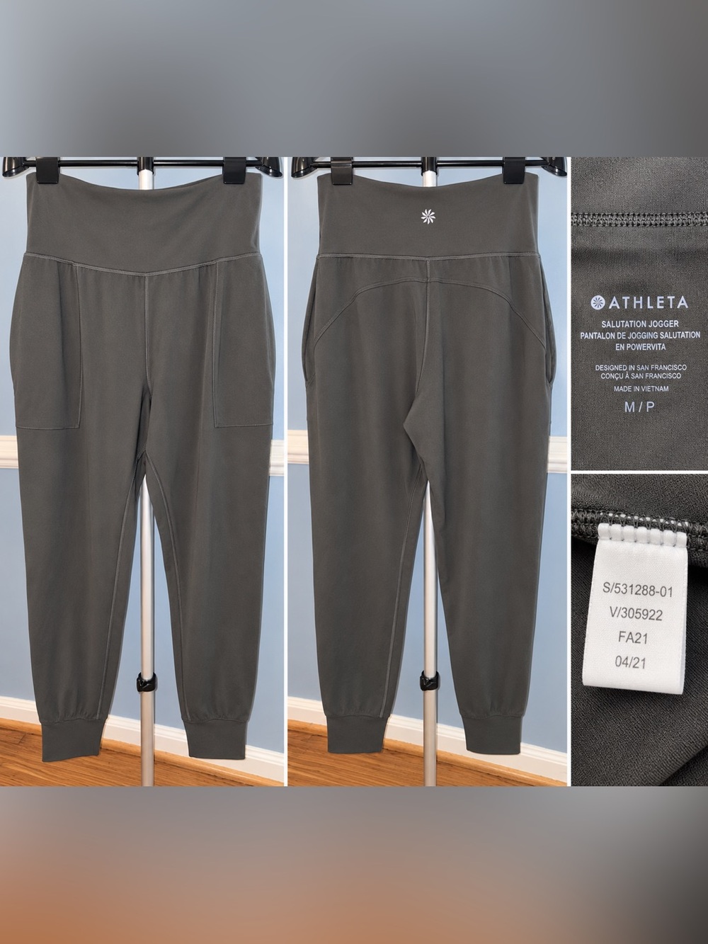 Athleta Salutation Jogger Black | Size Medium | High Rise Powervita